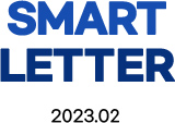 Smart Letter