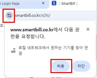 1번 설명 이미지