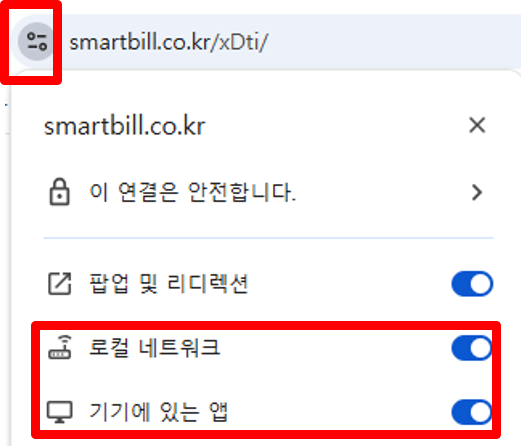 2번 설명 이미지