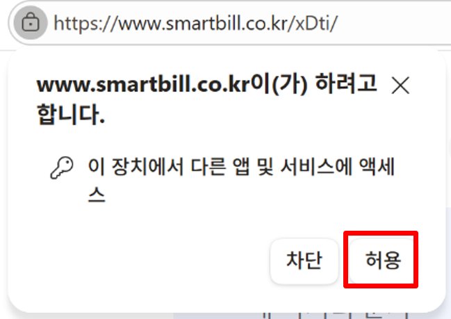 1번 설명 이미지