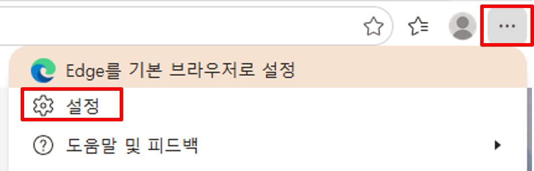 3번 설명 이미지